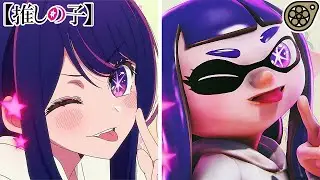 Oshi No Ko but it's Splatoon SFM