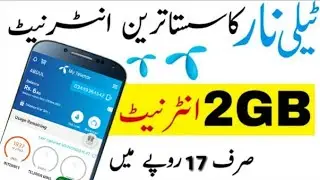 Telenor 2020 internet package telenor RS 17 2000MB internet daily offer 6AM 6PM