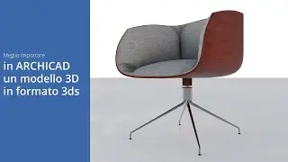 Come importare in Archicad un modello 3D in formato 3ds
