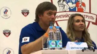 Дмитрий Лапиков 