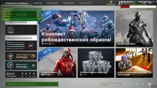 [RU] Paragon - Играем с подписчиками (720p/60fps)