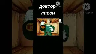 мемы о которых все забыли