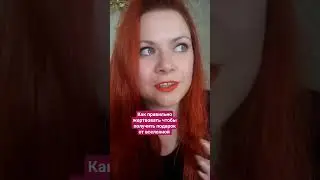 Благотворительность=деньги 