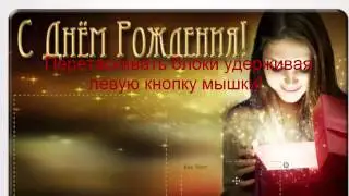 2 е занятие Мастер Группы Клиенты из интернет