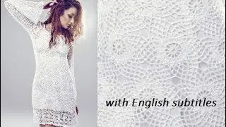 Crochet pattern for a white dress