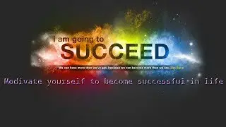 What Is Motivation and Why do we need it?