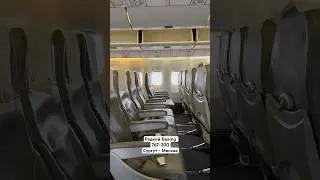 Редкий Boeing 767-200