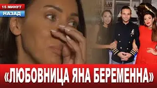 В Сети обсуждают СКАНДАЛЬНЫЕ подробности развода Алсу и Абрамова