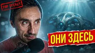 Подземная цивилизация управляет человечеством?