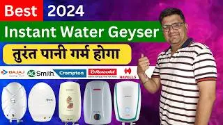 Best Geyser in India 2024⚡Best Instant Water Heater geyser 2024⚡Best Geyser under 3000