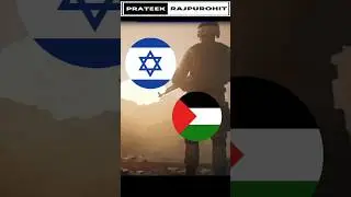 Best stock to Buy In Israel and Hamas War | Best Defence Stocks | Best stocks in Israel war 