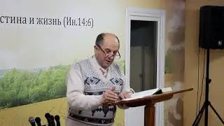Как Противостать Врагу В День Злой!!! Пастор Александр.