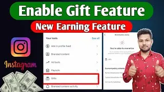 Instagram Gift Option Setup | Instagram Send Gift Option | Instagram Gift Ineligible Problem