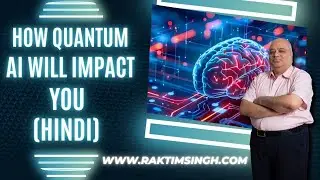 Quantum AI in hindi | quantum ai kya hai | Usage of quantum ai in hindi | technology in hindi