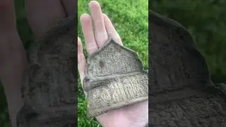 Нашел икону в поле! 