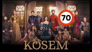 Ko’sem / Косем 70-Qism (Turk seriali uzbek tilida)