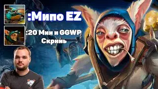 Dota 2 Meepo - Как Играть На Мипо. Noone