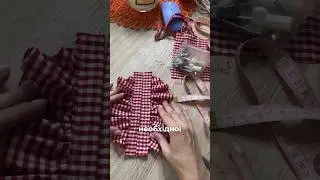 Чи вийшла в мене переробка ?