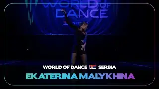 Ekaterina Malykhina | Upper Division | FrontRow | World of Dance Serbia 2024 | 