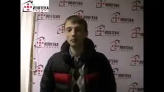 И слава богу