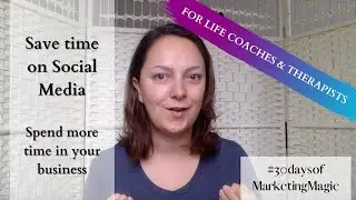 Time saving ways to share your content on Social Media