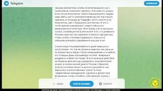 АРМАГЕДДОНЫЧ. Сенатор Линдси Грэм призвал отыскать в России человека, который прикончит Путина