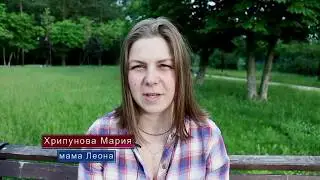Мария Хрипунова просит помощи