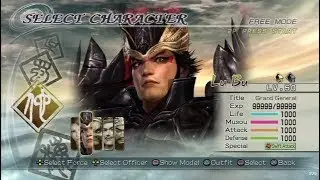 Dynasty Warriors 6 Opening and All Characters [PS3]