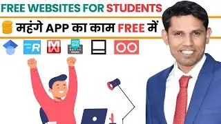 11 Free Useful Websites for Students 2024. Best Alternatives For Paid Software.