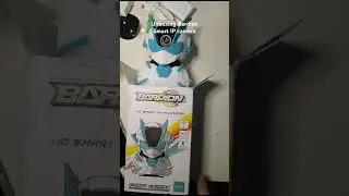 Unboxing CCTV BARDION