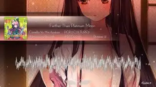 例大祭12/Distant Deeper Than Your Eyes, Farther Than Platinum Moon - POP | CULTURE3