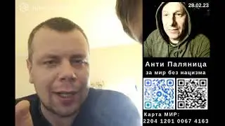 Краткий экскурс истории Финляндии