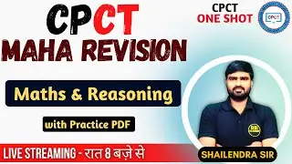 CPCT Maha Revision | CPCT Maths & Reasoning | CPCT Maths | CPCT Reasoning Aptitude | CPCT One Shot