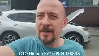Будьте уважні, бо можна попасти!