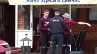 EDWARD BIL НОВЫЙ ПРАНКИ ПОЛИЦИЯ