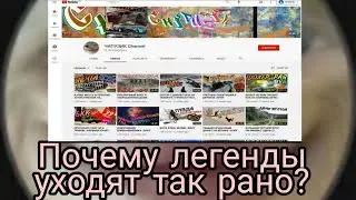 Мой любимый ютубер по Барвихе пропал😪😭||Barviha Rp 04 сервер||