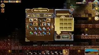 Craft The World #18