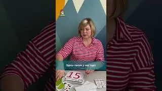 Обзор программы #УмныйЁжик 4+ Весна индивидуальная коробка