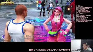 SF6 いろいろ遊んでみよう