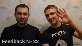 WWE Fan Show. Feedback № 22
