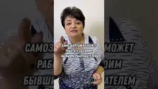 Не увольняй сотрудников❗️пока не посмотришь это видео❗️