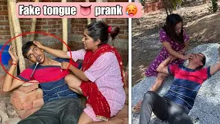 Fake tongue 👅 prank 😅 | craziest reaction