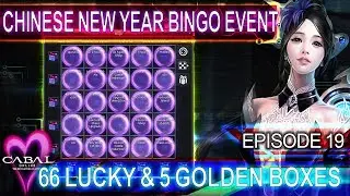 Cabal Online - Chinese New Year Bingo - 66 Lucky & 5 Golden Lucky Boxes
