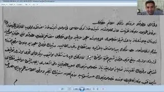 Şişehane gediği hissesi (Osmanlıca belge okumaları)