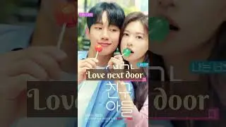 Kdramas you should be watching in August #kdrama#forkdramalovers#popular#viral#youtubeshorts