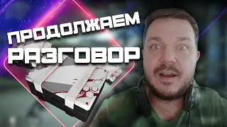 #ИграемДома