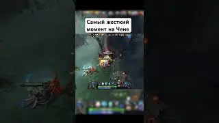 Жестче я не видел) 