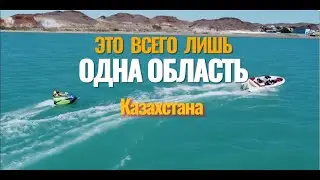 Эта страна Азии удивила мир, Such a different Kazakhstan 4K