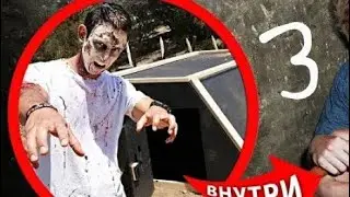 фильм: зомби апокалипсис