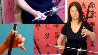 二胡教程 怎样拉二胡 Learn Erhu EX   G3